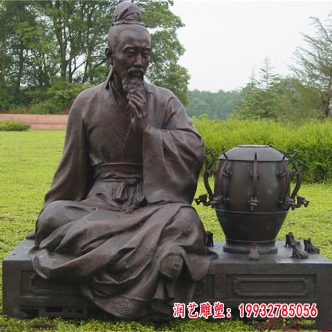 发明家张衡铜雕