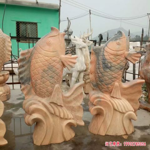 晚霞红鲤鱼动物雕塑