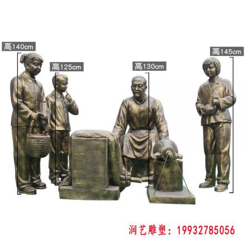 爆米花人物小品铜雕