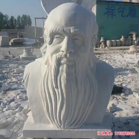 道家代表人物老子石雕