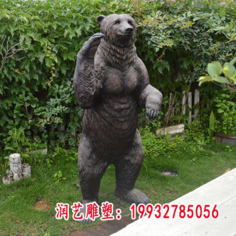 狗熊动物铜雕