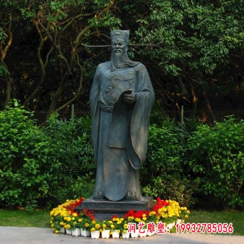 北宋名臣包公铜雕