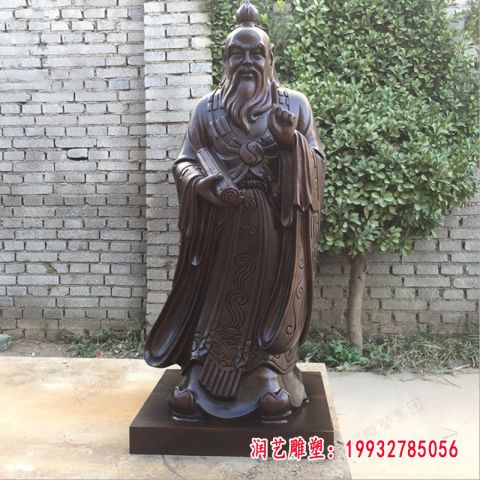 道家学派创始人老子铜雕