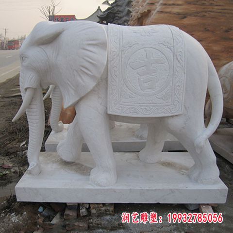 大理石吉祥大象雕塑