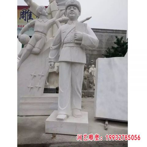 雷锋名人石雕