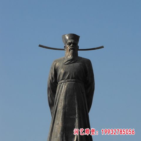 包公名人铜雕