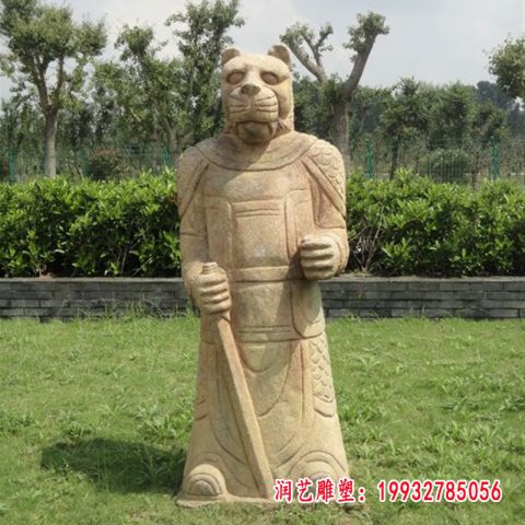 十二生肖石雕