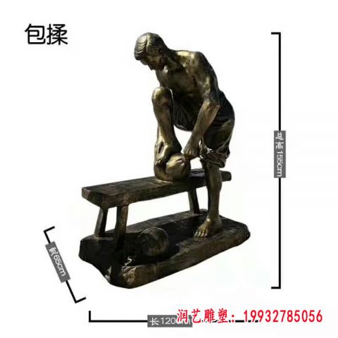 制茶人物铜雕
