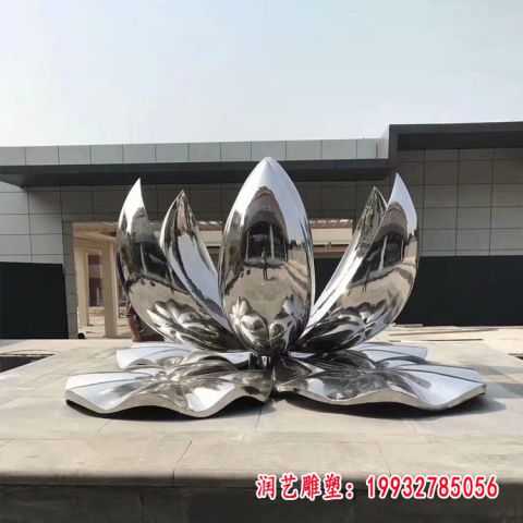 户外不锈钢荷花雕塑
