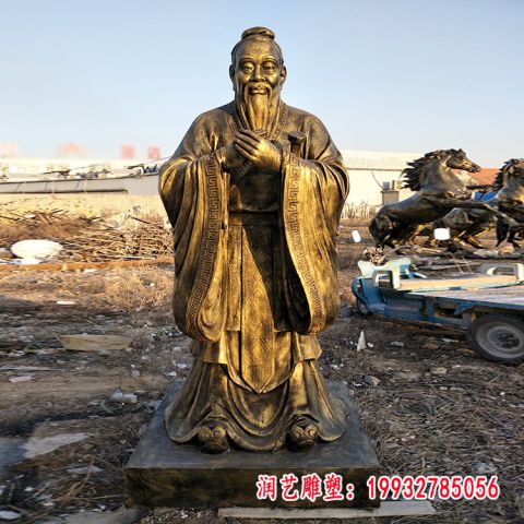 孔子名人铜雕