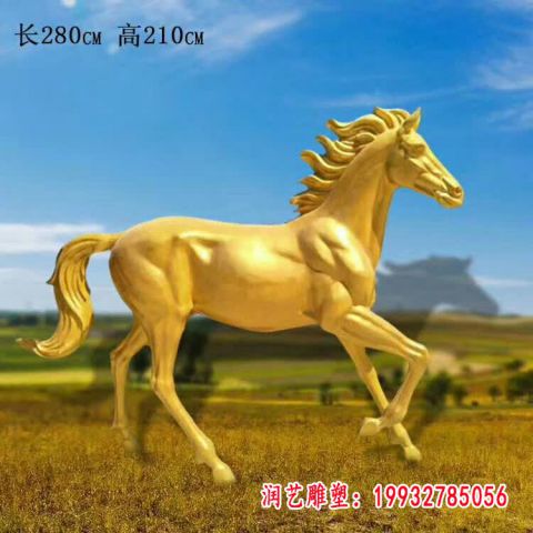 铜马雕塑