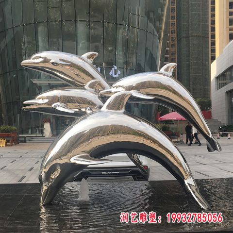 不锈钢镜面海豚雕塑