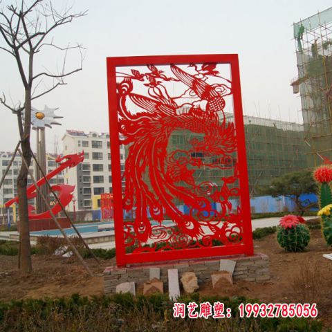 户外不锈钢剪纸雕塑