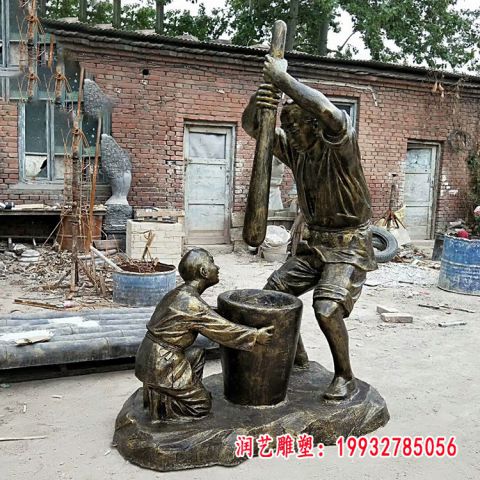 打糍粑小品铜雕