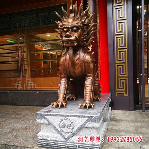 神兽麒麟铜雕