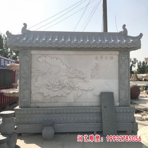 石雕影壁