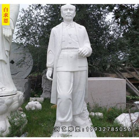 大理石校园白求恩雕塑