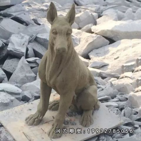 大理石公园狗雕塑