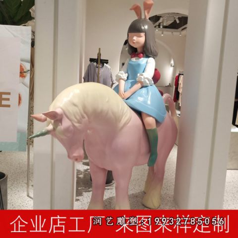 商场玻璃钢卡通人物雕塑