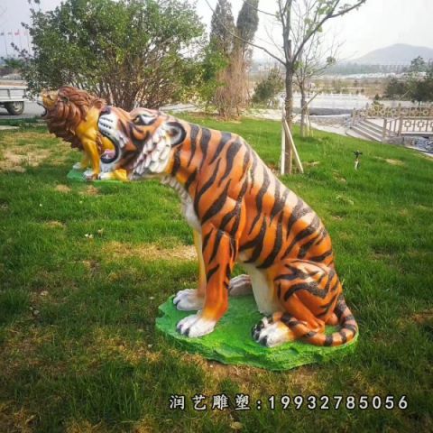 玻璃钢老虎雕塑