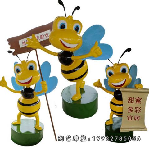 城市玻璃钢蜜蜂雕塑