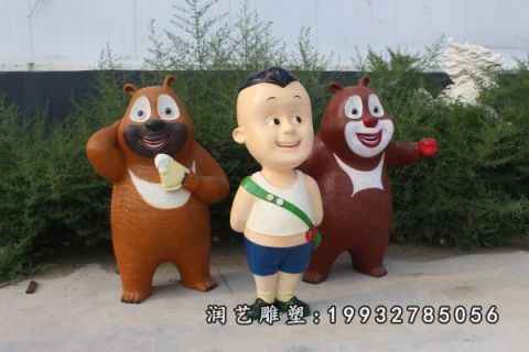 城市玻璃钢熊出没雕塑