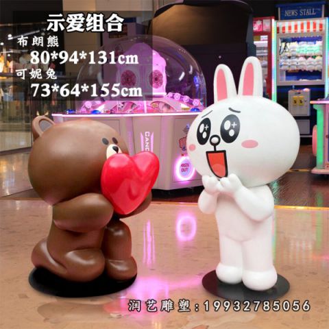 街道玻璃钢可妮兔雕塑