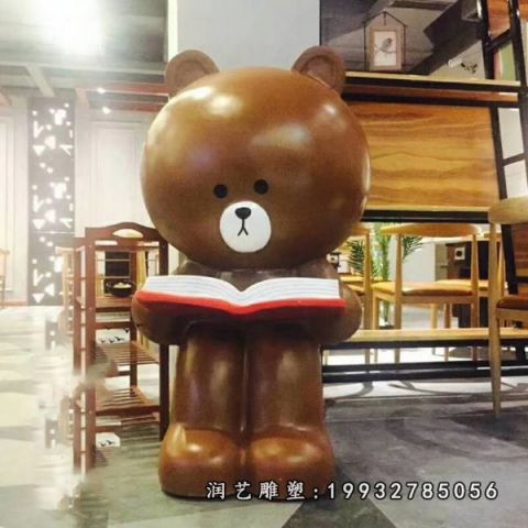 商场玻璃钢布朗熊雕塑