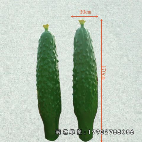 玻璃钢蔬菜景观雕塑