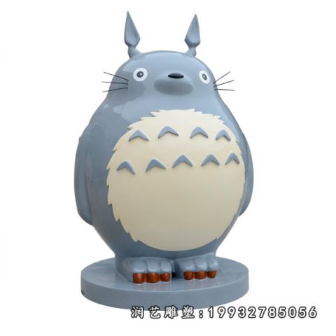 玻璃钢龙猫雕塑
