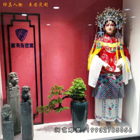 酒店玻璃钢唱戏人物雕塑