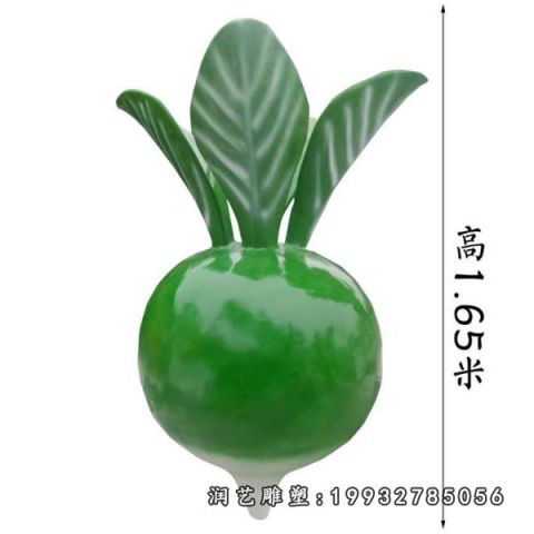 玻璃钢萝卜景观雕塑