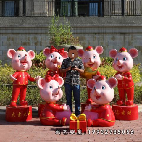 景区玻璃钢老鼠雕塑