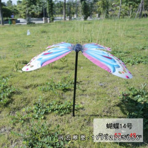 不锈钢园林蝴蝶雕塑