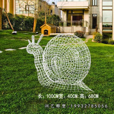 公园不锈钢蜗牛雕塑