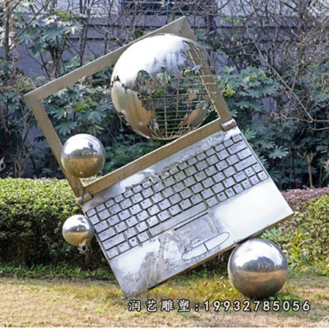 校园不锈钢电脑雕塑
