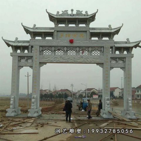 城市牌坊景观石雕