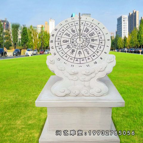 校园日晷景观石雕