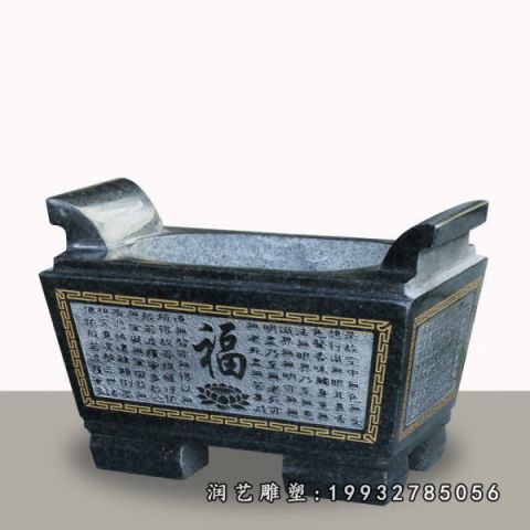 城市香炉石雕