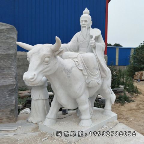 校园老子人物石雕