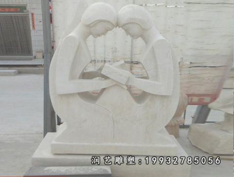 情侣人物石雕