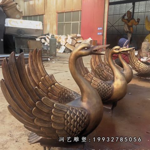 景区天鹅动物铜雕
