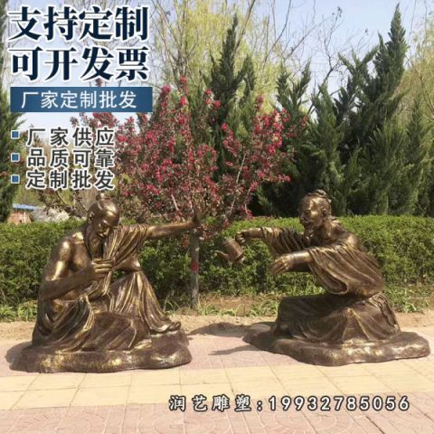 民俗人物铜雕