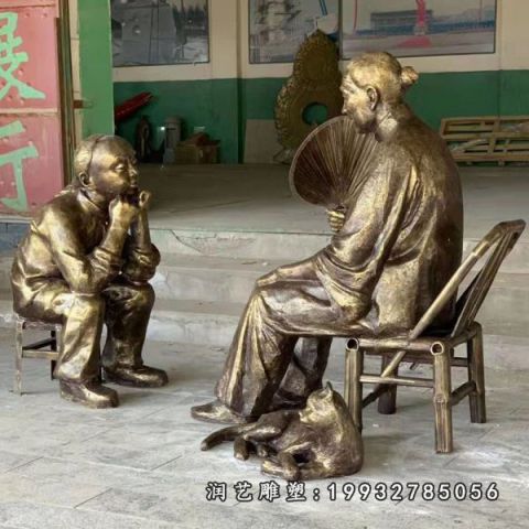 小区母子人物铜雕