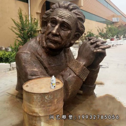 城市爱因斯坦人物铜雕