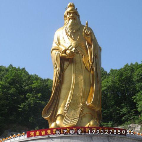 景区老子人物铜雕
