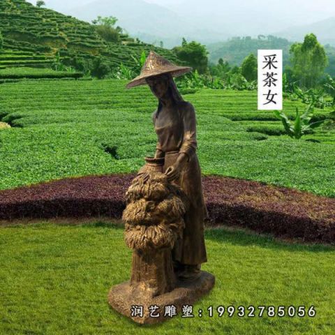 园林茶文化人物铜雕