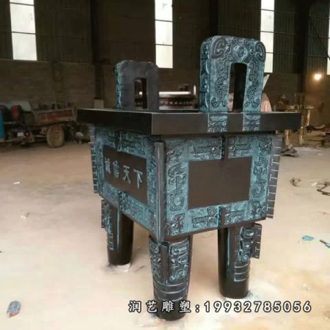 小区鼎铜雕