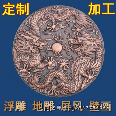 景区浮雕景观铜雕