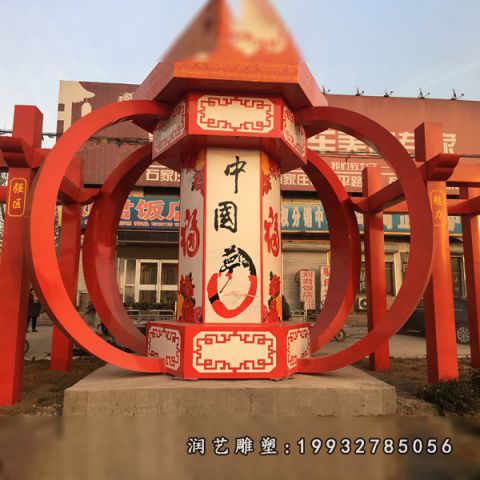 小区不锈钢中国梦雕塑